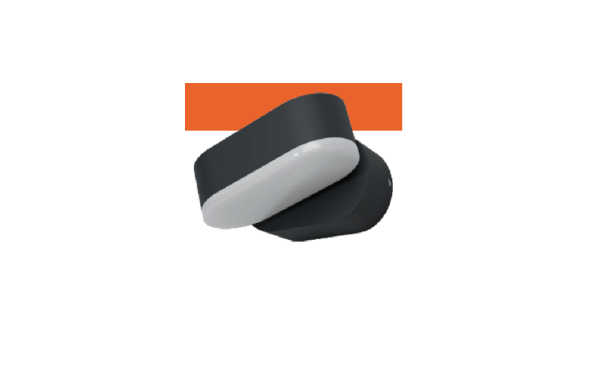 Endura Mini Spot I