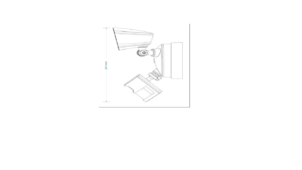 Security Light Smart+ - Imagen 3